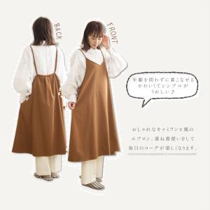 エプロン おしゃれ ワンピース かわいい 北欧...の詳細画像2