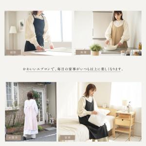 エプロン おしゃれ ワンピース かわいい 北欧...の詳細画像4