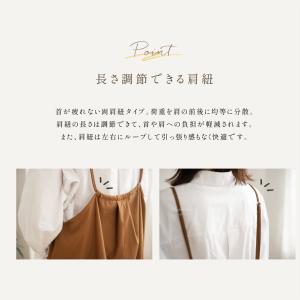 エプロン おしゃれ ワンピース かわいい 北欧...の詳細画像5