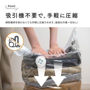 ポイント消化 圧縮袋 衣類 収納 旅行 掃除機...の詳細画像4