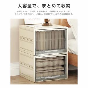 収納ボックス 引き出し 折畳み 収納ケース 大...の詳細画像2