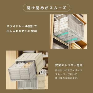 収納ボックス 引き出し 折畳み 収納ケース 大...の詳細画像4