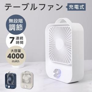 数量限定特価品・在庫限りクリナップ ホットウォール タオル掛け