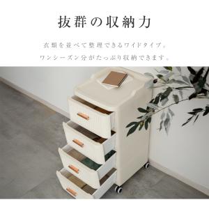 収納ボックス キャスター付き 引き出し 収納ケ...の詳細画像5
