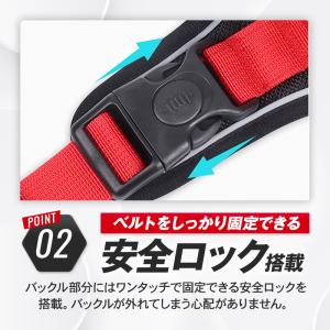犬 ハーネス リード 抜けない 頑丈 脱げない...の詳細画像5