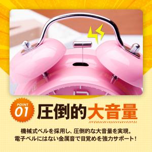 目覚まし時計 大音量 起きれる インテリア 置...の詳細画像4
