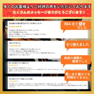 譜面台 折りたたみ 軽量 倒れにくい 軽い ケ...の詳細画像3