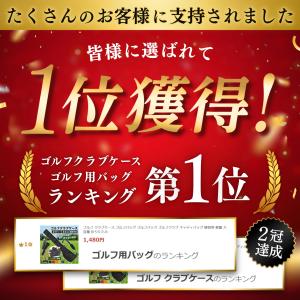 ゴルフ ゴルフバッグ クラブケース ゴルフバッ...の詳細画像1