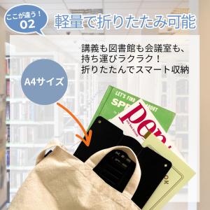 ブックスタンド 金属製 卓上 本立て 譜面台 ...の詳細画像5
