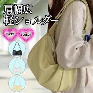 ショルダーバッグ レディース 2WAY 斜めが...の詳細画像3
