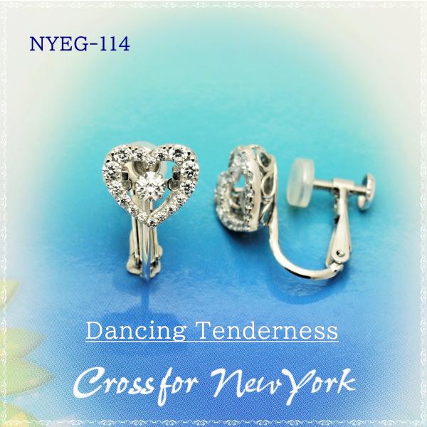 NYEG-114  Dancing Tenderness  イヤリング【クロスフォーニューヨーク】正...