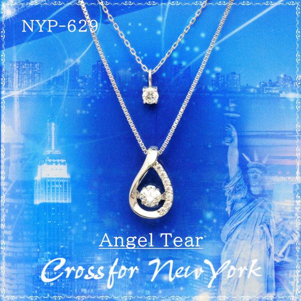 NYP-629 Angel Tear 【クロスフォーニューヨーク】正規品　エンジェルティアー　ダンシ...