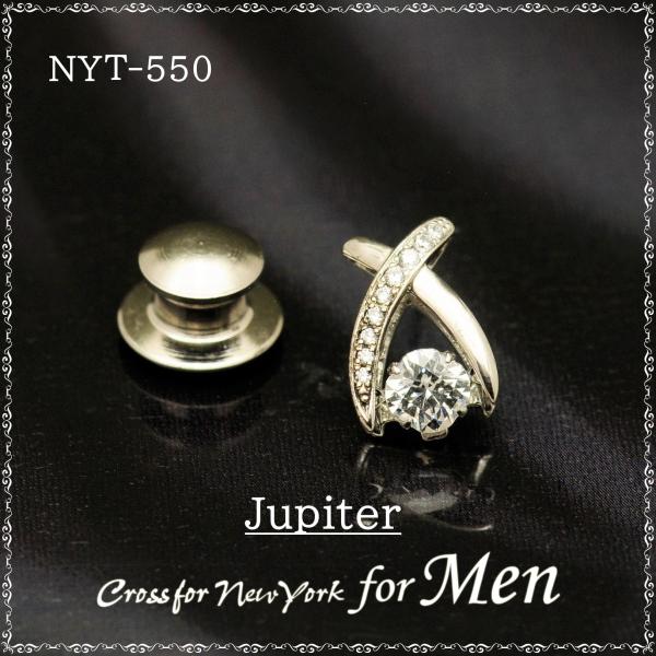 NYT-550 Jupiter タイニーピン【クロスフォーニューヨーク】正規品　ジュピター　ダンシン...