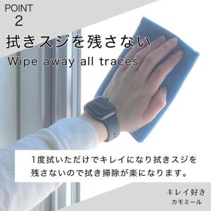 マイクロファイバークロス ガラス スマホ 窓拭...の詳細画像2