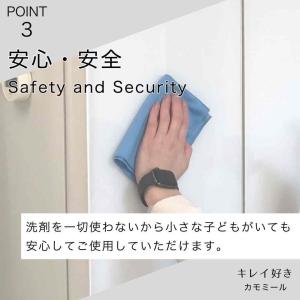 マイクロファイバークロス ガラス スマホ 窓拭...の詳細画像3