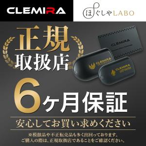 【ギフトボックス・ストラップ付】クルミラ アス...の詳細画像3