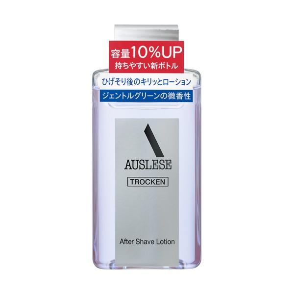 資生堂　アウスレーゼトロッケン　アフターシェーブローション　110ml　　2017年2月21日リニュ...