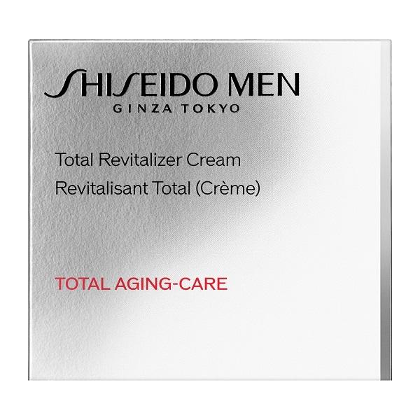 資生堂認定ショップ 資生堂メン トータルリバイタライザー N 50g (SHISEIDO MEN ク...