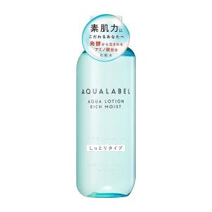 資生堂 アクアレーベル アクアローション しっとり 220ml AQUALABEL 資生堂認定オンラインショップ｜kirei-clover