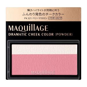 エリクシールシュペリエル 資生堂 エリクシール シュペリエル プレスト