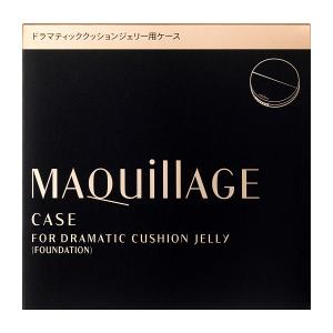 MAQuillAGE（マキアージュ） 資生堂 ドラマティックエッセンス