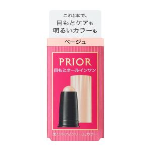 SHISEIDO（資生堂） シセイドウ オードパルファム ピュアミスト 報歳蘭