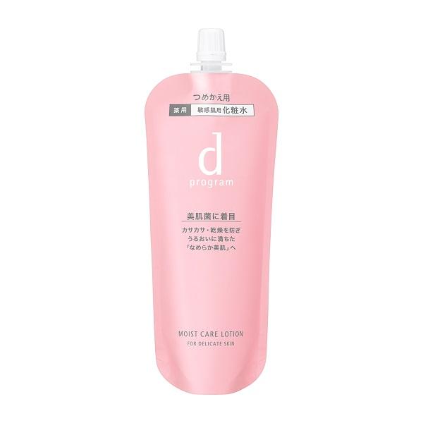 資生堂認定ショップ 資生堂 dプログラム モイストケア　ローション　ＭＢ　（レフィル）120ml　化...