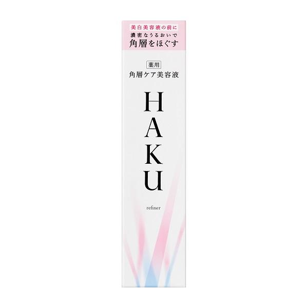 資生堂認定ショップ 資生堂 HAKU リファイナー　角層ケア美容液 120ml SHISEIDO ハ...