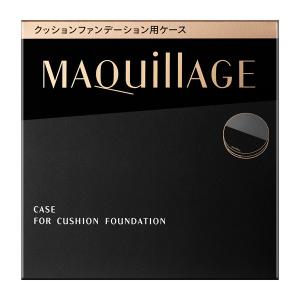 専用ケースセット 資生堂 マキアージュ ドラマ...の詳細画像4