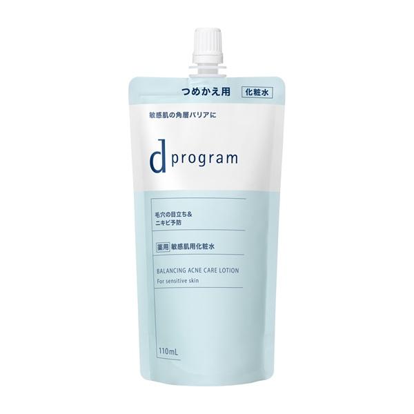資生堂　dプログラム　バランス＆アクネケア　ローション　ＥＸ　（レフィル）　110ml　d-prog...