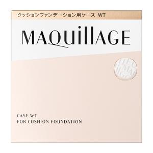 専用ケースセット マキアージュ エッセンスクッ...の詳細画像3