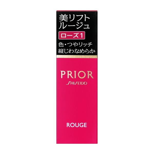 資生堂　プリオール　美リフトルージュ　ローズ1　（口紅）SHISEIDO PRIOR メール便対応　...