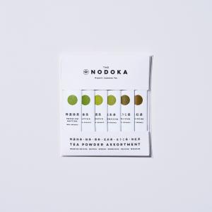 有機JAS認証 オーガニック 日本茶 お茶 パウダー THE NODOKA スティック お試しセット｜kirei-japan