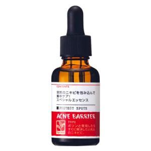 ＡＣＮＥ　ＢＡＲＲＩＥＲ／アクネバリア／薬用プロテクトスポッツ【正規品】