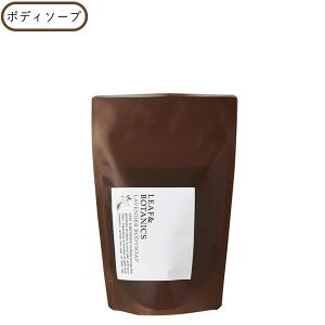 リーフ＆ボタニクス ボディソープ ラベンダー ( 400ml )/ L＆B
