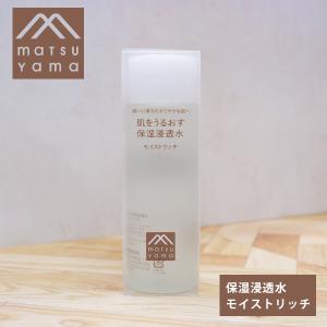 ナチュラリープラス　オラージュグレイシャスクリーム30g グレイシャスクリーム | オラージュ | 製品情報 | ナチュラリー