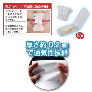 【ポイント10倍】スージーテープ ギフト可の詳細画像2