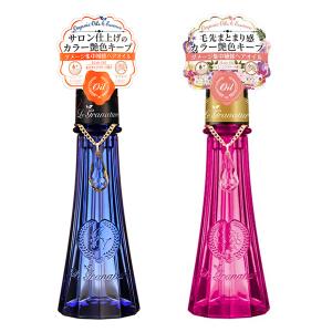 新品ラサーナヘアエッセンスLサイズ120ml 3点セット La Sana（ラサーナ） ヘアエッセンスL 3個 120ml 美容液 ヘアオイル