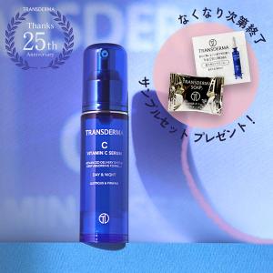TRANSDERMA トランスダーマ R アドバンスド 30mL : BOTANIC