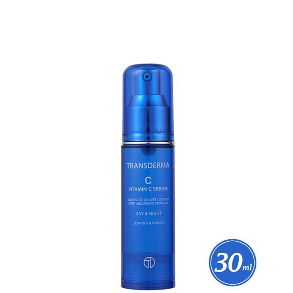 【サンプルキットプレゼント！】トランスダーマC ビタミンCセラム 30ml 3か月分 導入美容液 毛...