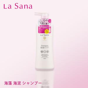 ラサーナ 海藻 海泥 シャンプー 詰め替え ( 380ml )/ アミノ酸系洗浄