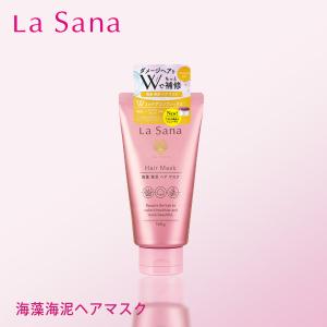 ラサーナ 海藻ボリュームアップヘアエッセンス ( 25ml )/ 海藻