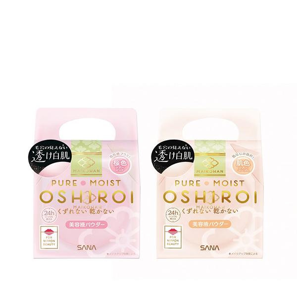 【11/25 0時〜P10倍】舞妓はん おしろい N 舞妓はん ギフト可