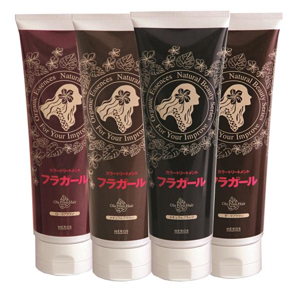 【ポイント5倍】フラガール カラートリートメント ギフト可