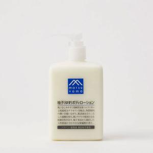 ❗️数量限定❗️シロ　アイスミント ボディミスト エクストラクール　2025年×5本 Amazon.co.jp: shiro ICE MINT アイスミント ボディミスト エクストラ