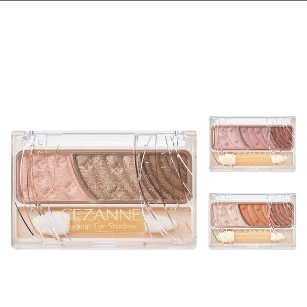 【ポイント5倍】セザンヌ トーンアップアイシャドウ CEZANNE メール便1通3個 ギフト可 pu...