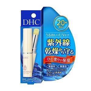 DHC　UVモイスチュアリップクリーム ／DHC／ディーエイチシー　【正規品】｜kirei-mitsuketa2