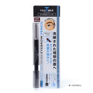 テックスメックス アイブロウペンシル TEXM...の詳細画像2
