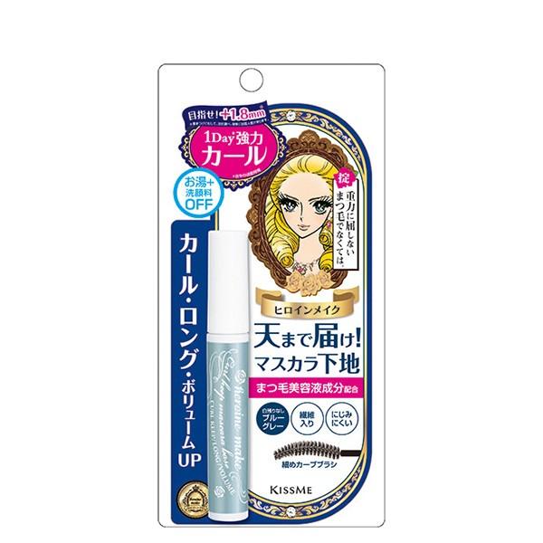 【ポイント5倍】ヒロインメイク カールキープ マスカラベース ヒロインメイク ギフト可