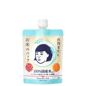 毛穴撫子 お米のパック 170g 3665 石澤研究所 洗い流すパック ライス